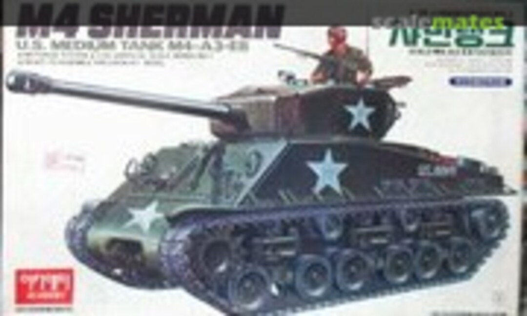 1:35 M4 Sherman (Academy TA004)