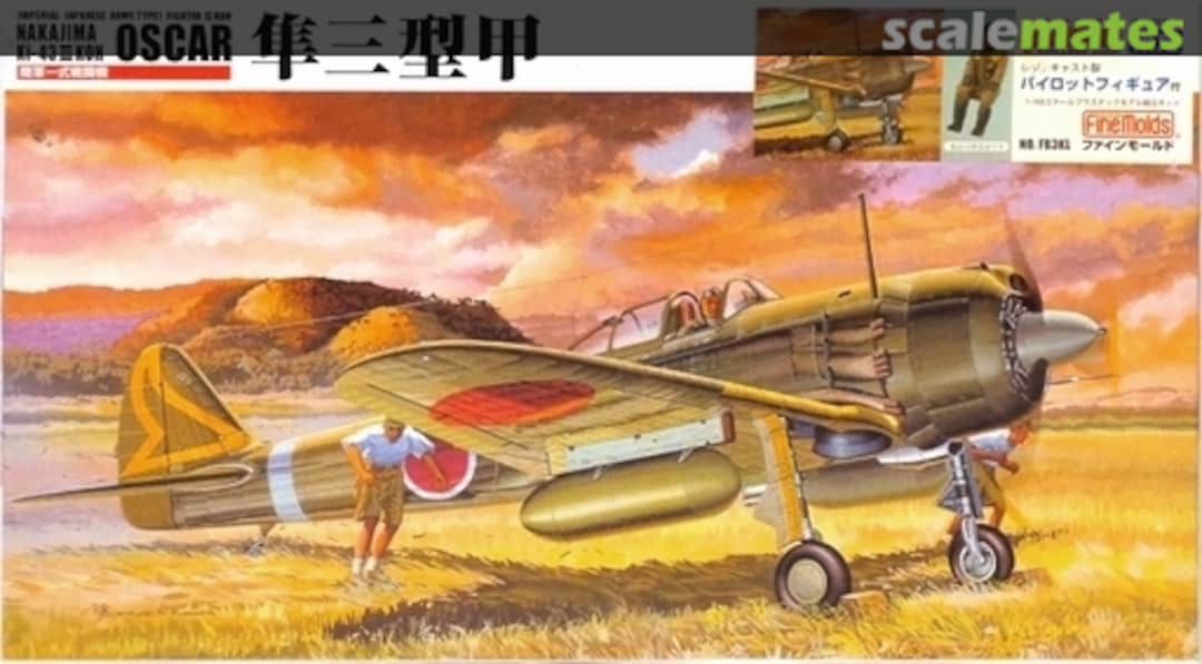 Boxart Nakajima Ki-43 III Koh Oscar w/Pilot Figure FB3KL Fine Molds