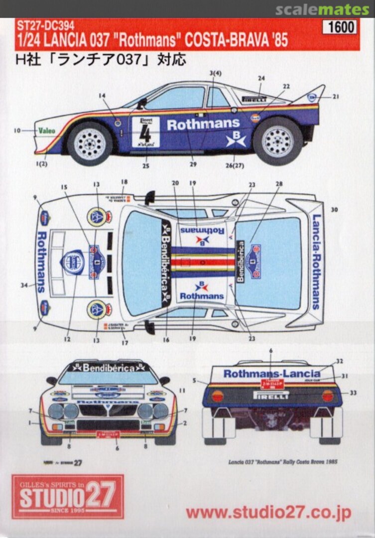 Boxart Lancia 037 ST27-DC394 Studio27