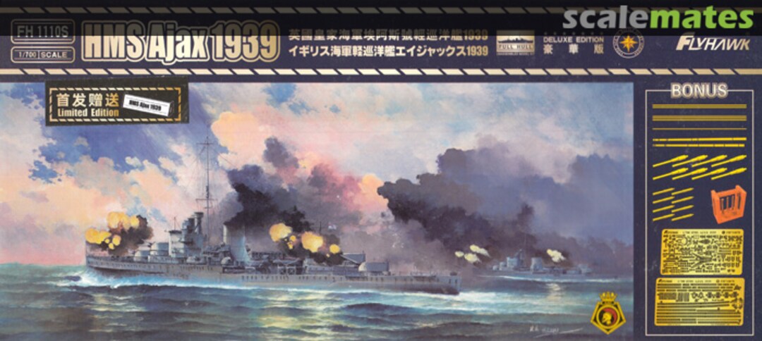 Boxart HMS Ajax 1939 FH 1110S FlyHawk Model