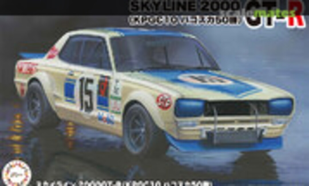 1:24 Skyline 2000GT-R (KPGC10 Hakosuka 50win) (Fujimi 04701)