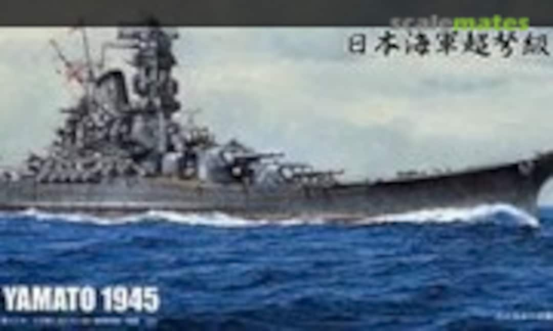 1:700 Yamato (Fujimi 42155)