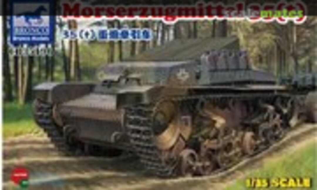 1:35 Morserzugmittel 35(t) (Bronco CB35196)