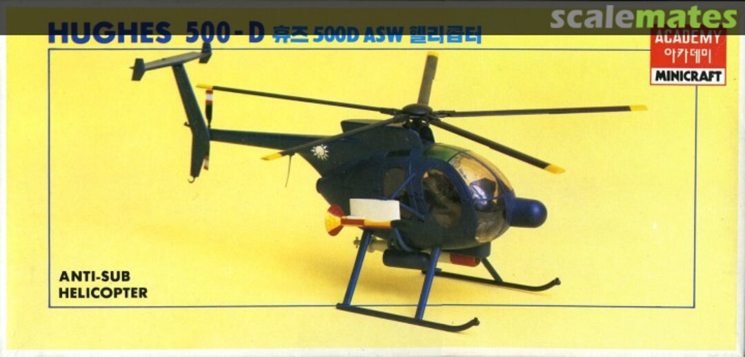 Boxart Hughes 500-D ASW 1645 Academy/Minicraft