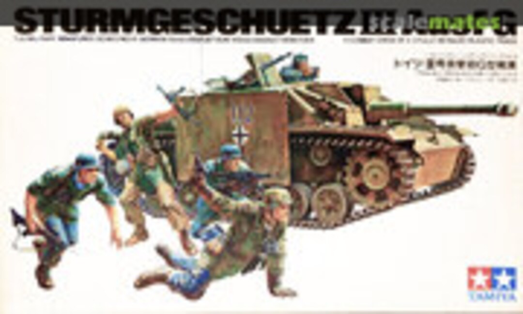 1:35 Sturmgeschuetz III Ausf.G (Tamiya MM114)