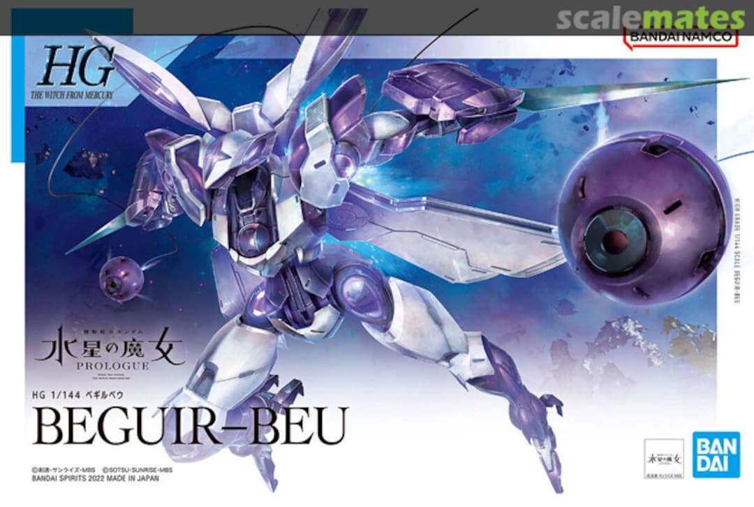 Boxart Beguir-Beu 5062166 Bandai Spirits