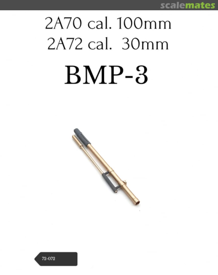 Boxart 2A70 cal. 100mm & 2A72 cal. 30mm 72-072 MicroWorld