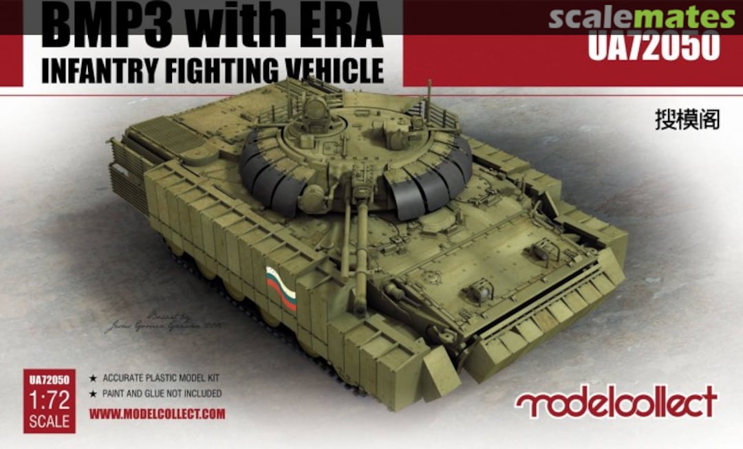 Boxart BMP-3 with ERA UA72050 Modelcollect