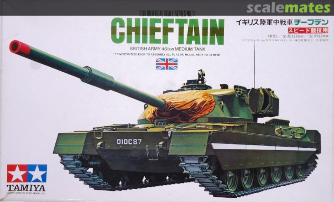 Boxart Chieftain MT111 Tamiya