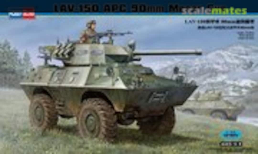 1:35 LAV-150 APC 90mm Mecar Gun (HobbyBoss 82421)