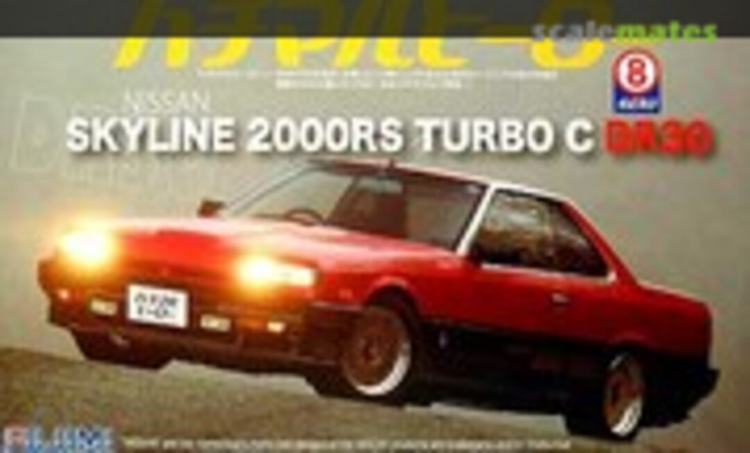 1:24 Nissan Skyline 2000RS Turbo C DR30 (Fujimi 18923)