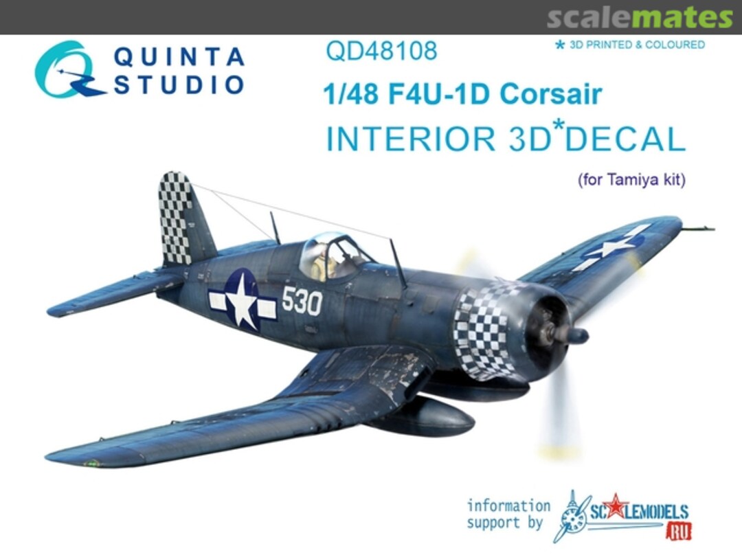 Boxart F4U-1D Corsair interior 3D decals QD48108 Quinta Studio