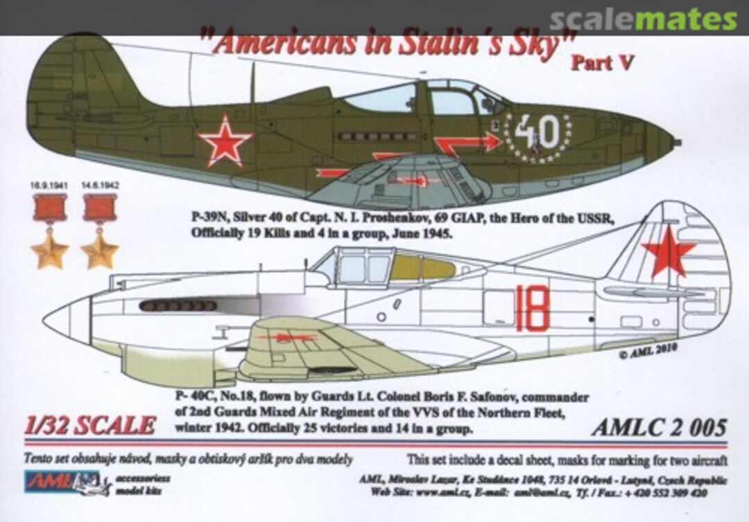 Boxart Americans in Stalin's Sky Part V AMLC2005 AML