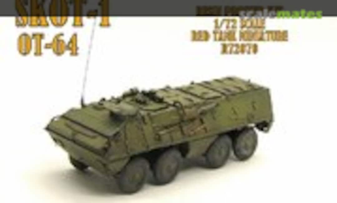 1:72 SKOT-1 (Red Tank Miniature R72070)