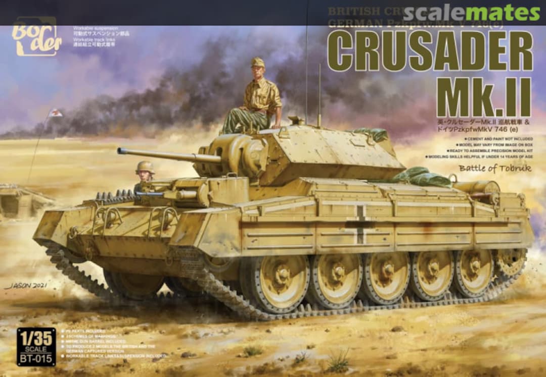 Boxart Crusader Mk.II BT-015 Border Model