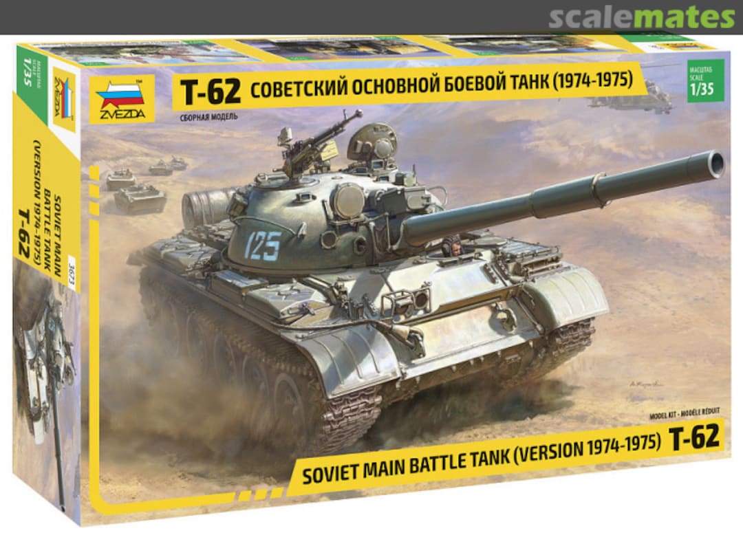 Boxart T-62 3673 Zvezda