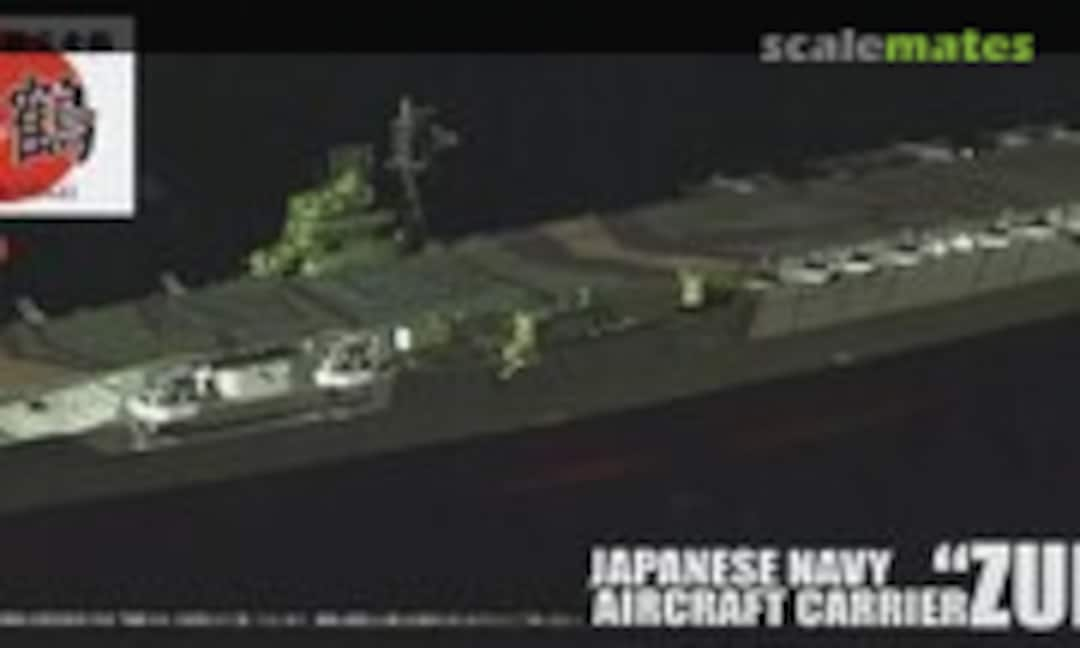 1:700 Aircraft Carrier Zuikaku 1944 Special Version (Fujimi 45192)