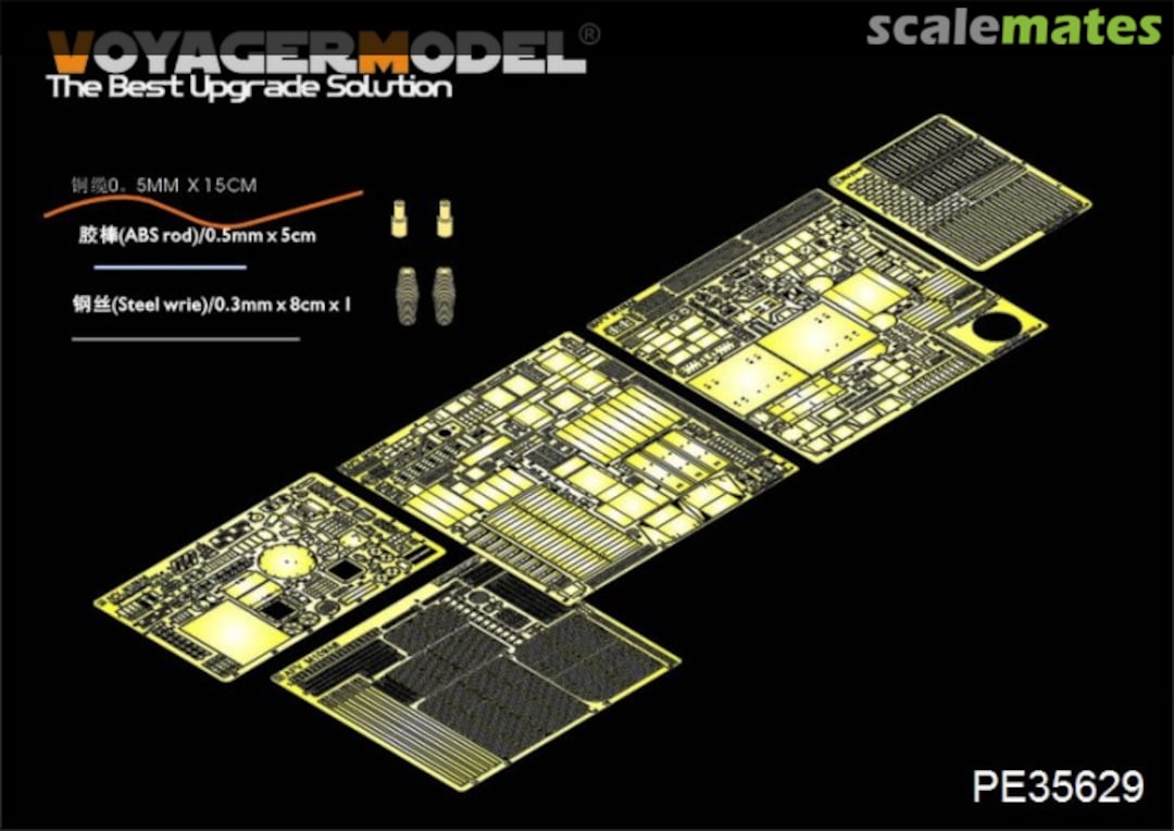 Boxart US Army M109A6 Paladin SpH PE35629 Voyager Model