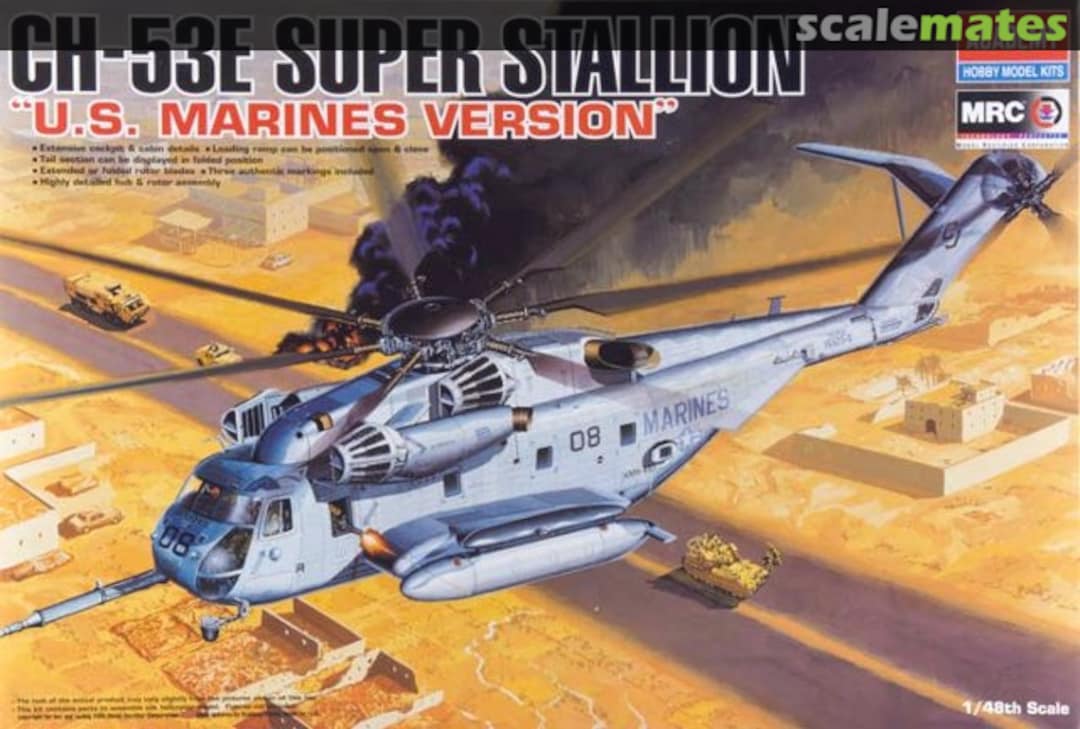 Boxart CH-53E Super Stallion 12209 Academy