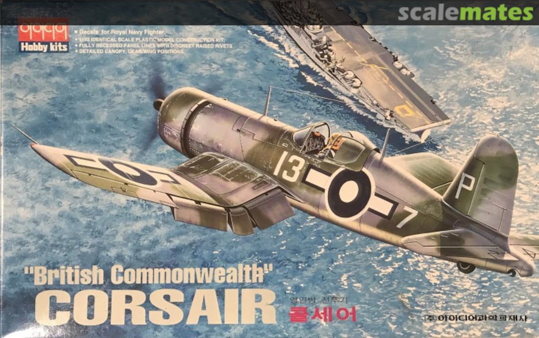 Boxart Corsair AP126 Idea