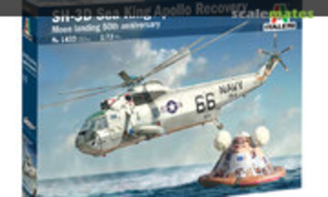 1:72 SH-3 Sea King (Italeri 1433)