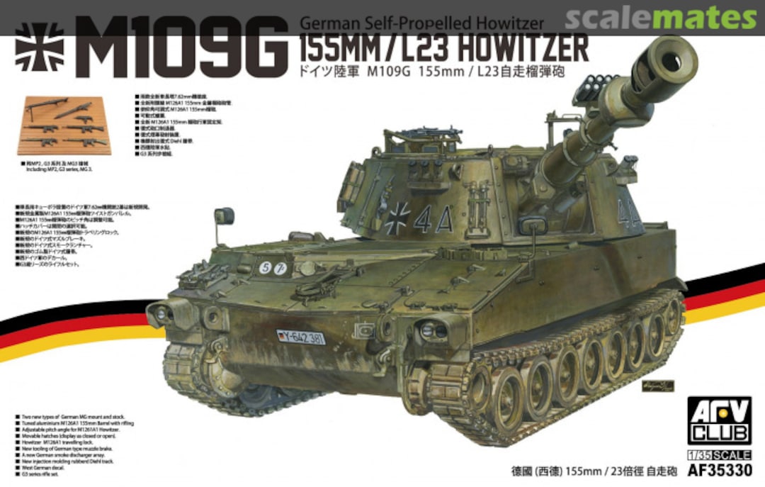 Boxart M109G 155mm /L23 AF35330 AFV Club