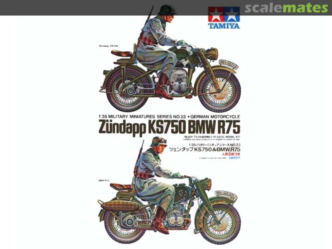 Boxart Zündapp KS750 BMW R75 MM123 Tamiya