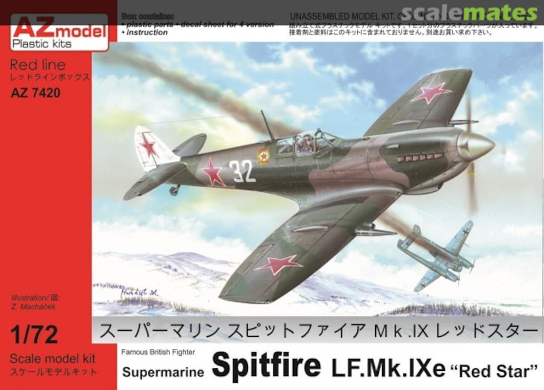 Boxart Supermarine Spitfire LF.Mk.IXe "Red Star" AZ7420 AZmodel