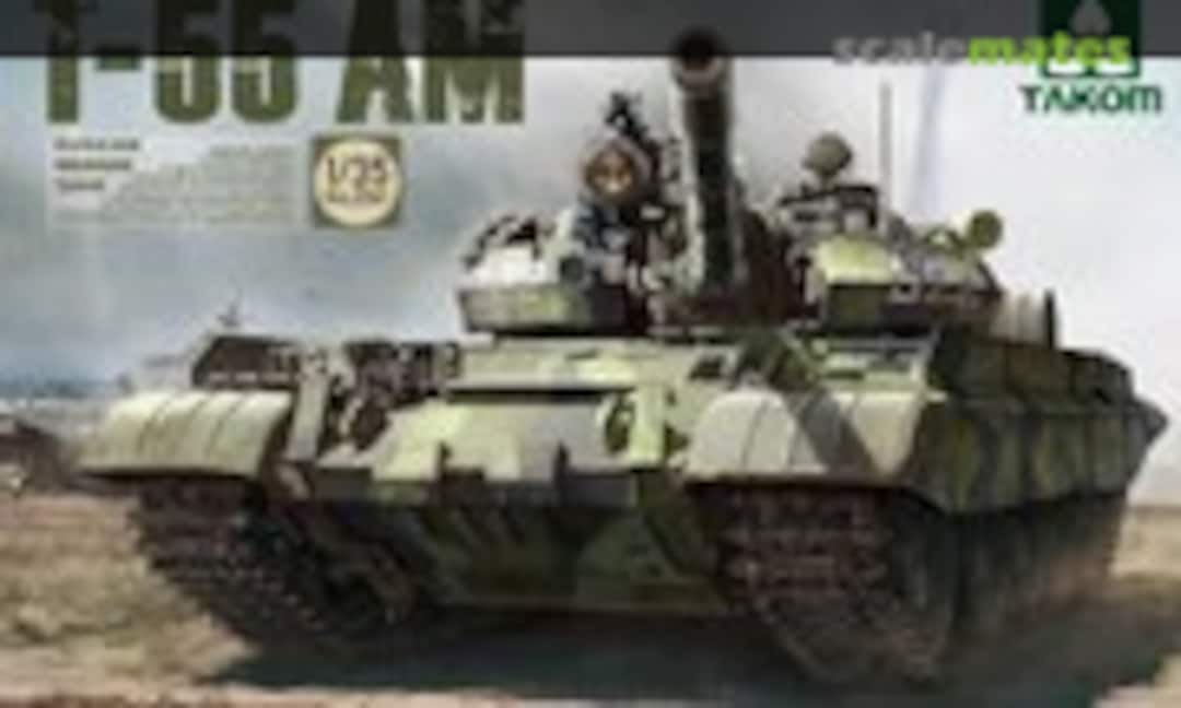 1:35 T-55 AM (Takom 2041)