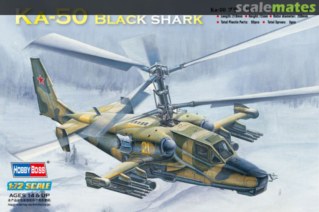 Boxart Ka-50 Black Shark 87217 HobbyBoss