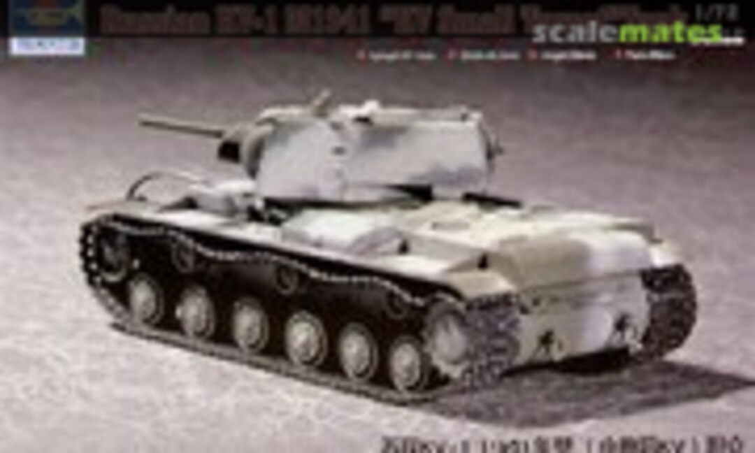 1:72 KV-1 M1941 (Trumpeter 07232)