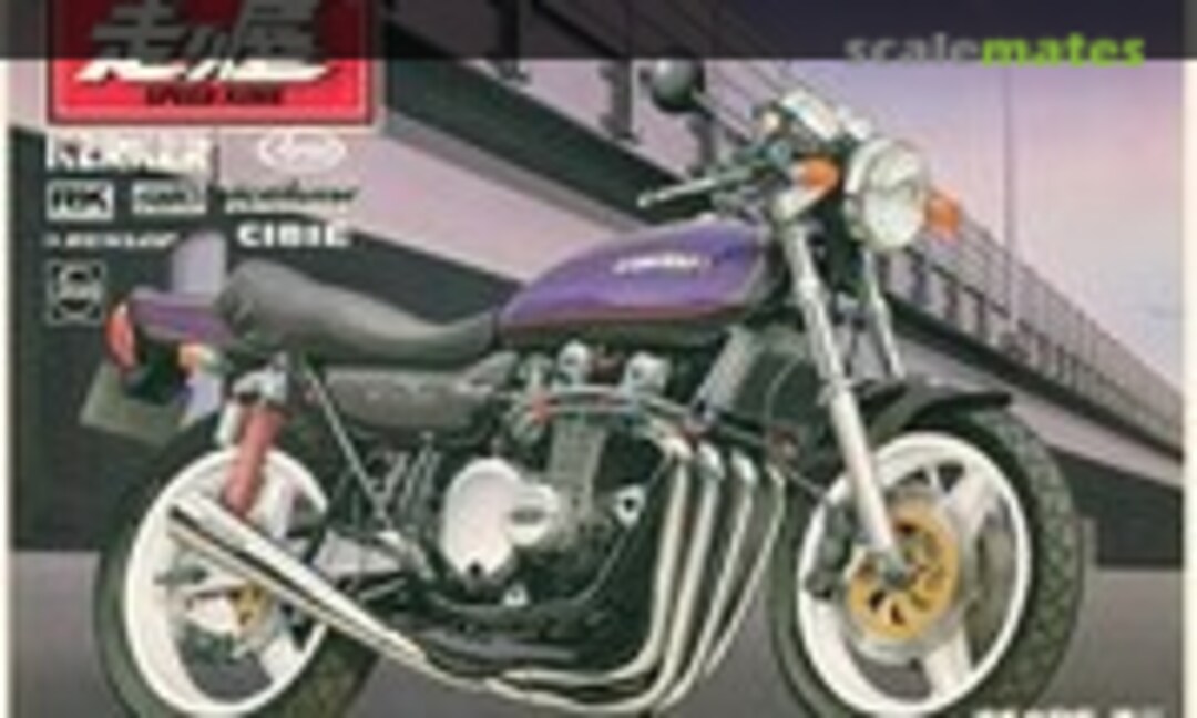 1:12 Kawasaki 750RS Z II Kerker (Aoshima 014769)