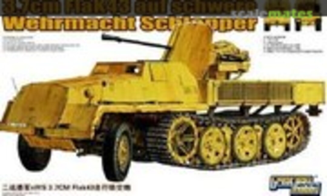 1:35 3,7cm FlaK 43 auf schwere Wehrmacht Schlepper (Great Wall Hobby L3516)