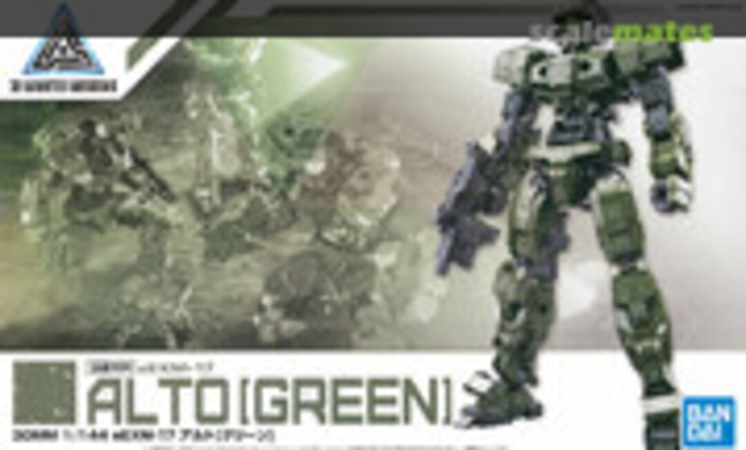 1:144 eEXM-17 Alto [Green] (Bandai Spirits 5058837)