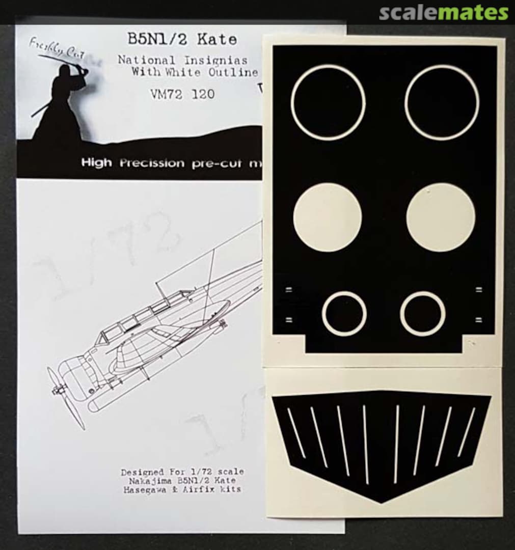 Boxart Nakajima B5N1/B5N2 'Kate' National Insignia with white outline VM72120 DEAD Design Models