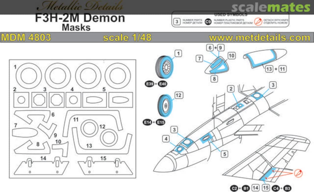 Boxart F3H-2M Demon MDM4803 Metallic Details