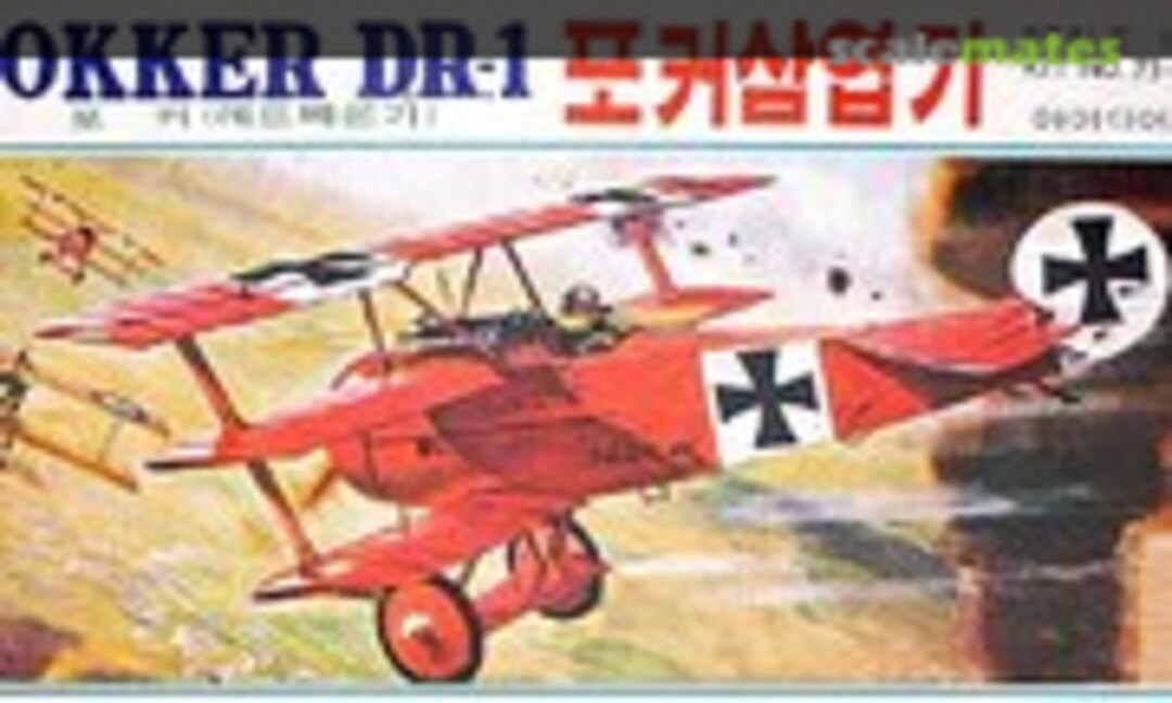 1:72 Fokker Dr.I (Idea 73-3-100)