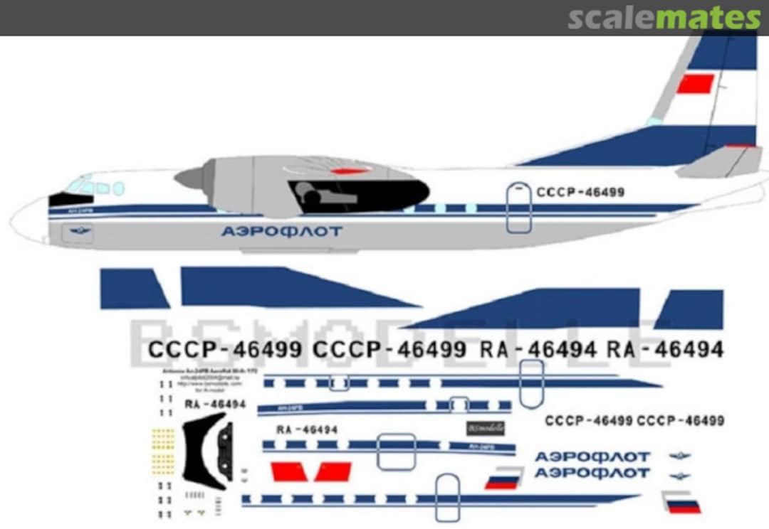 Boxart Antonov An-24RV Aeroflot 80-th decal BSM72042 BSmodelle