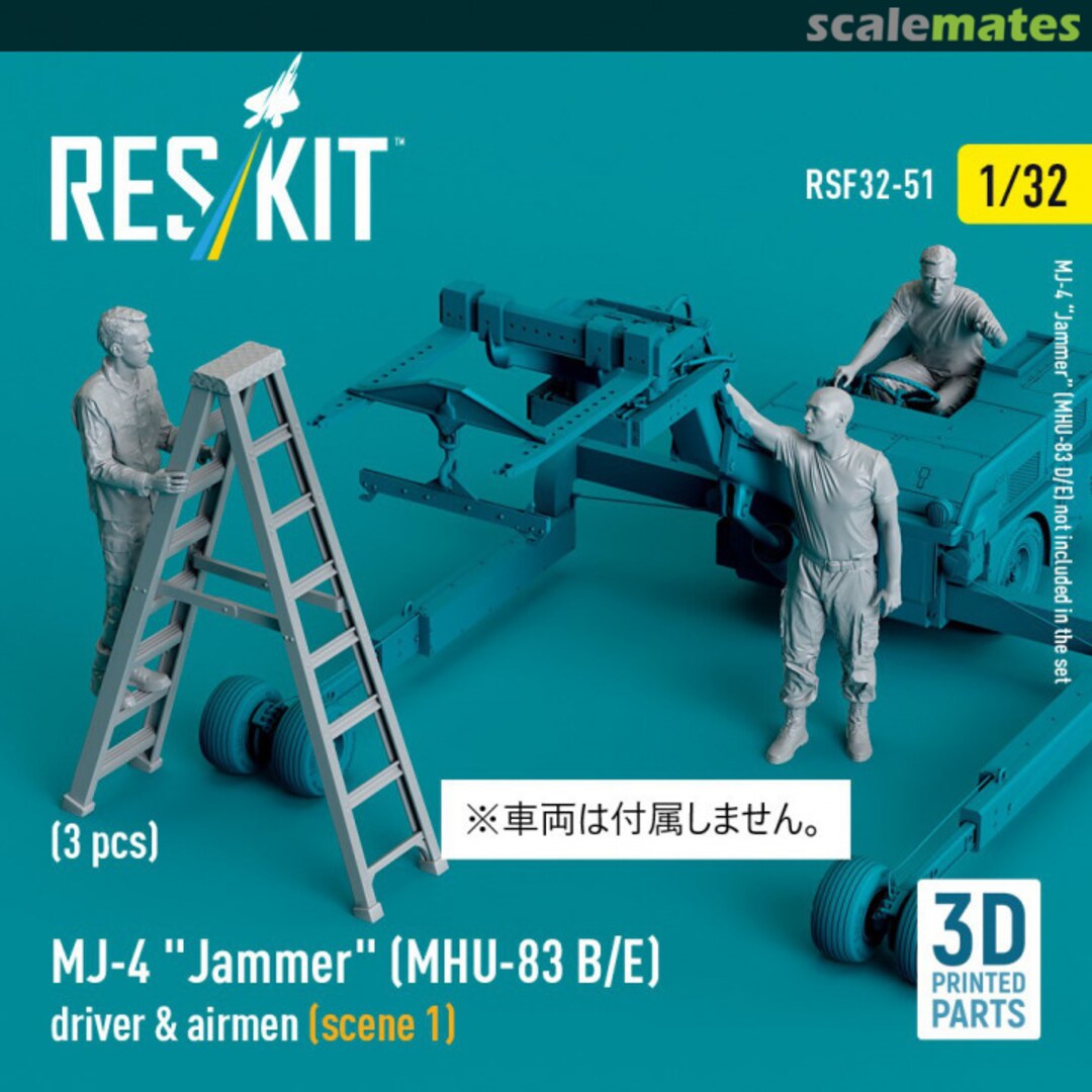 Boxart MJ-4 Jammer (MHU-83 B/E) driver & airmen (scene 1) (3 pcs) RSF32-0051 ResKit