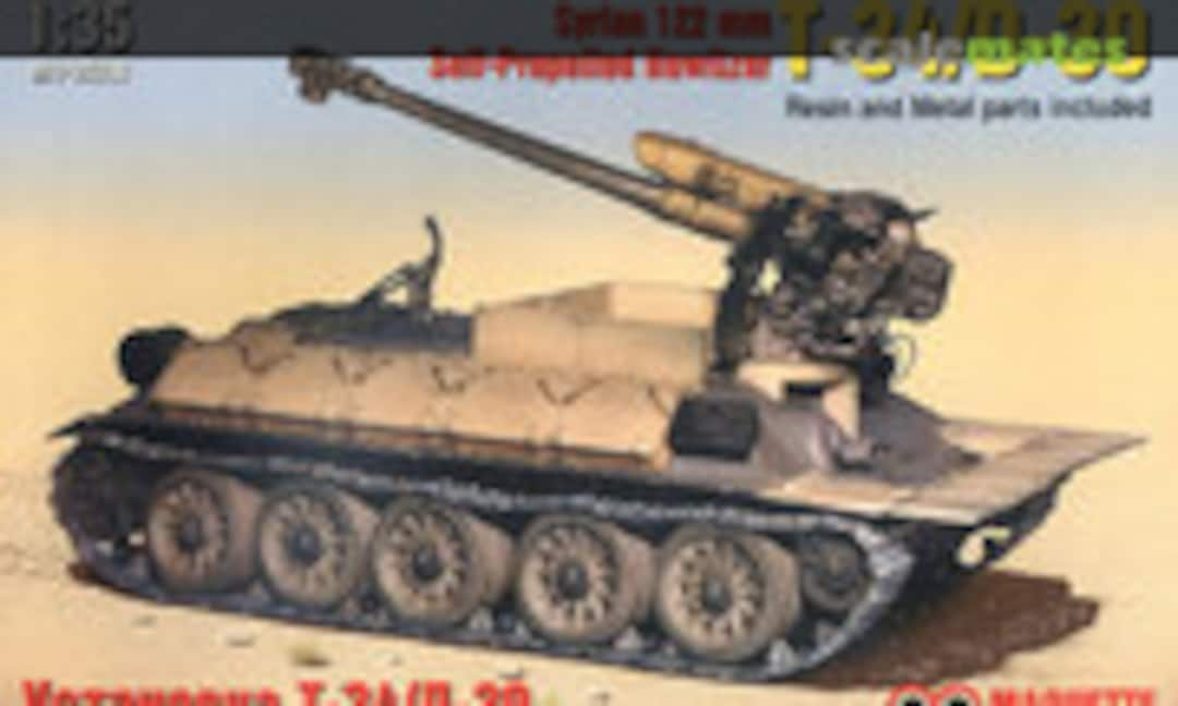 1:35 T-34/D-30 Syrian 122mm self propelled howitzer (Maquette 35036)