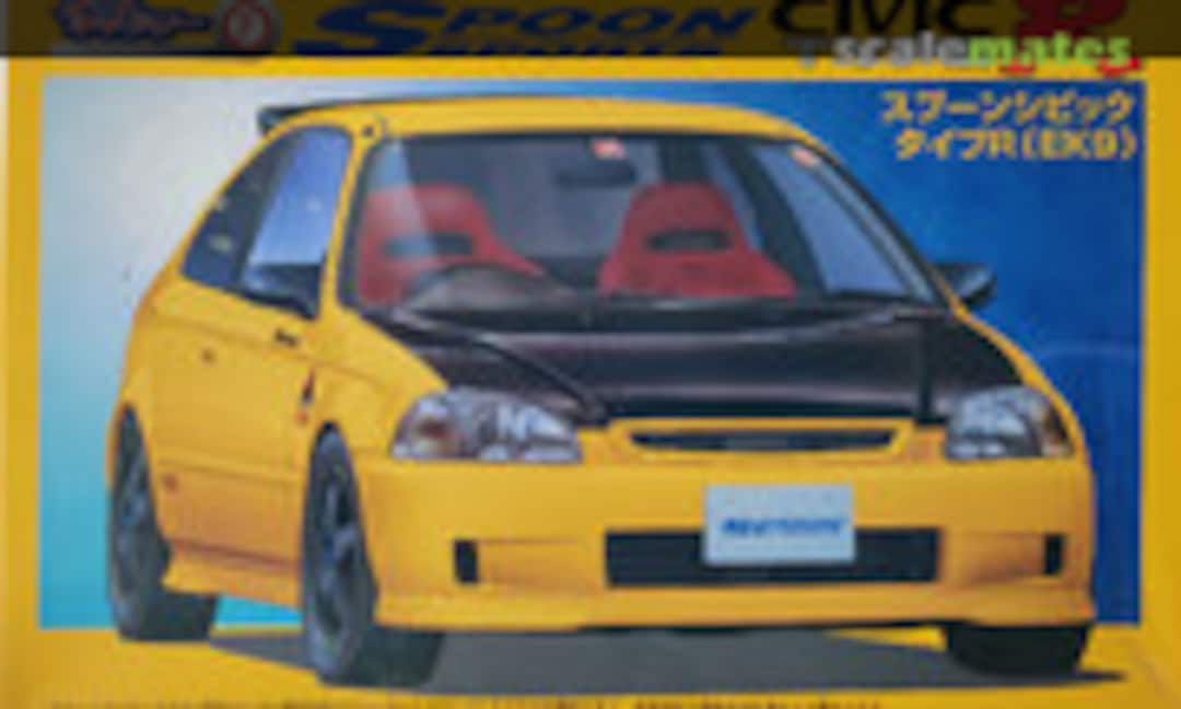 Spoon Sports Civic Type R (EK9) (Fujimi 18642)