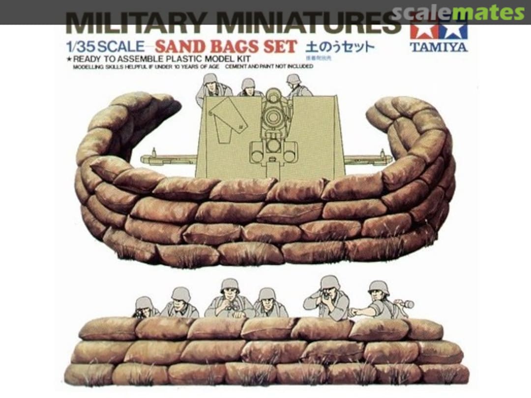 Boxart Sand Bags Set MM125 Tamiya