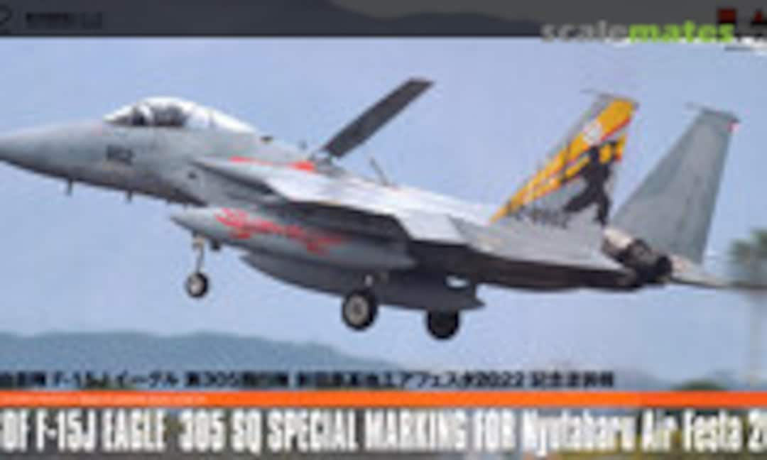 1:72 F-15J Eagle 305 SQ Special Marking for Nyutabaru Air Festa 2022 (Platz AC-75)