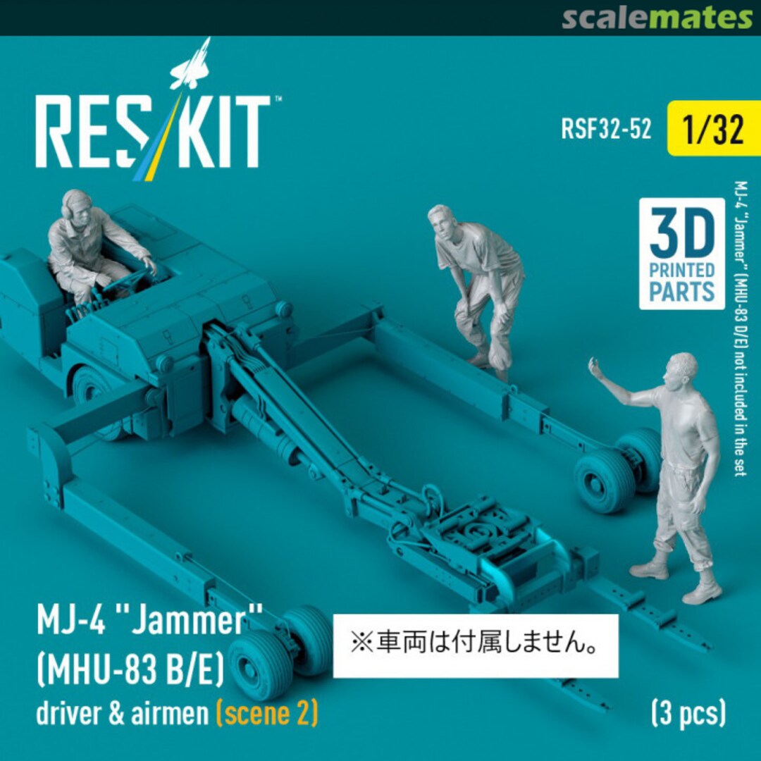 Boxart MJ-4 Jammer (MHU-83 B/E) driver & airmen (scene 2) (3 pcs) RSF32-0052 ResKit