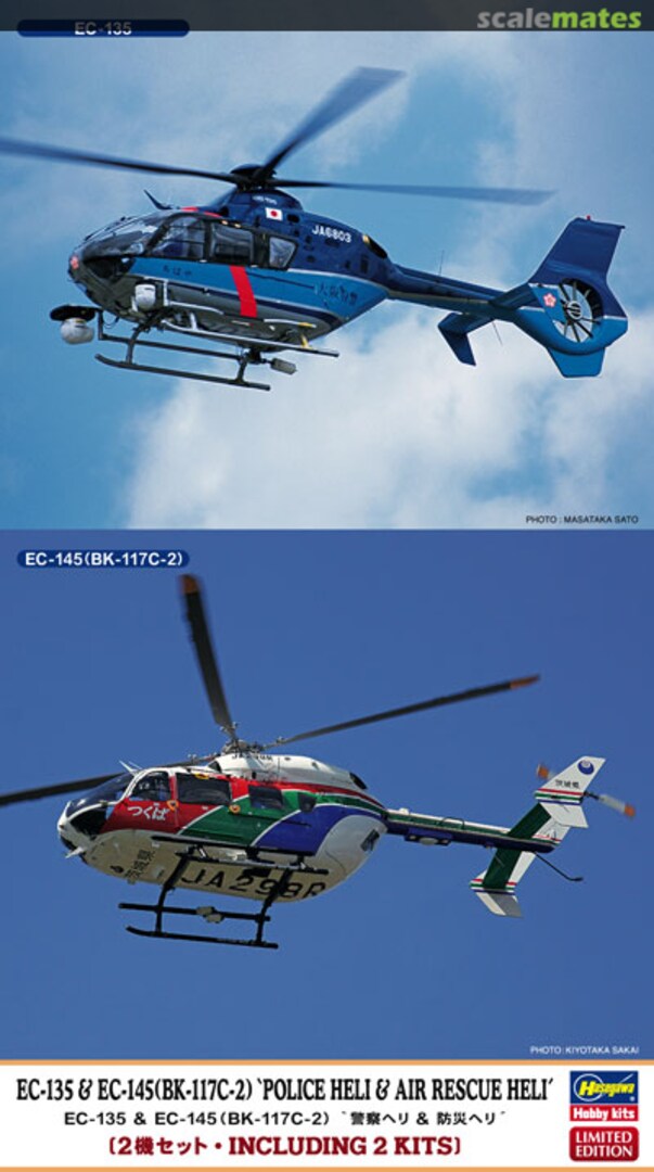 Boxart EC-135 & EC-145 (BK-117C-2) `Police Heli & Air Rescue Heli´ 02098 Hasegawa