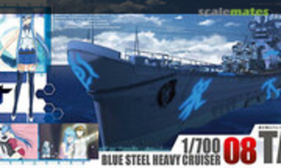 1:700 Blue Steel Heavy Cruiser Takao (Aoshima 011164)