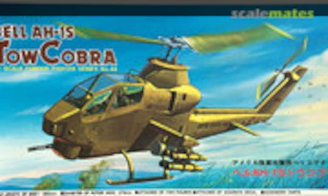 1:48 Bell AH-1S Tow Cobra (Fujimi 5A-44)