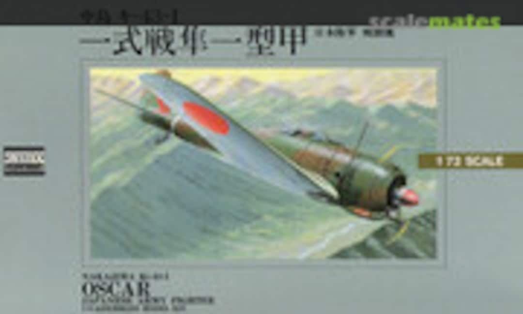 1:72 Nakajima Ki-43-I Oscar (ARII 53001-600)