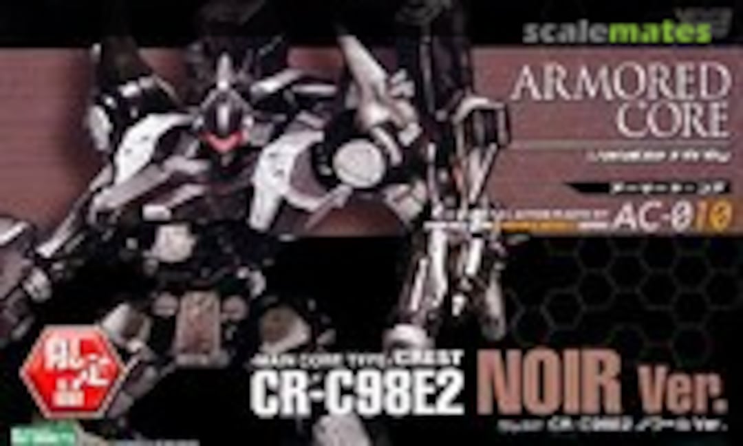 1:72 Main Core Type Crest CR-C98E2 Noir Ver. (Kotobukiya VI27)