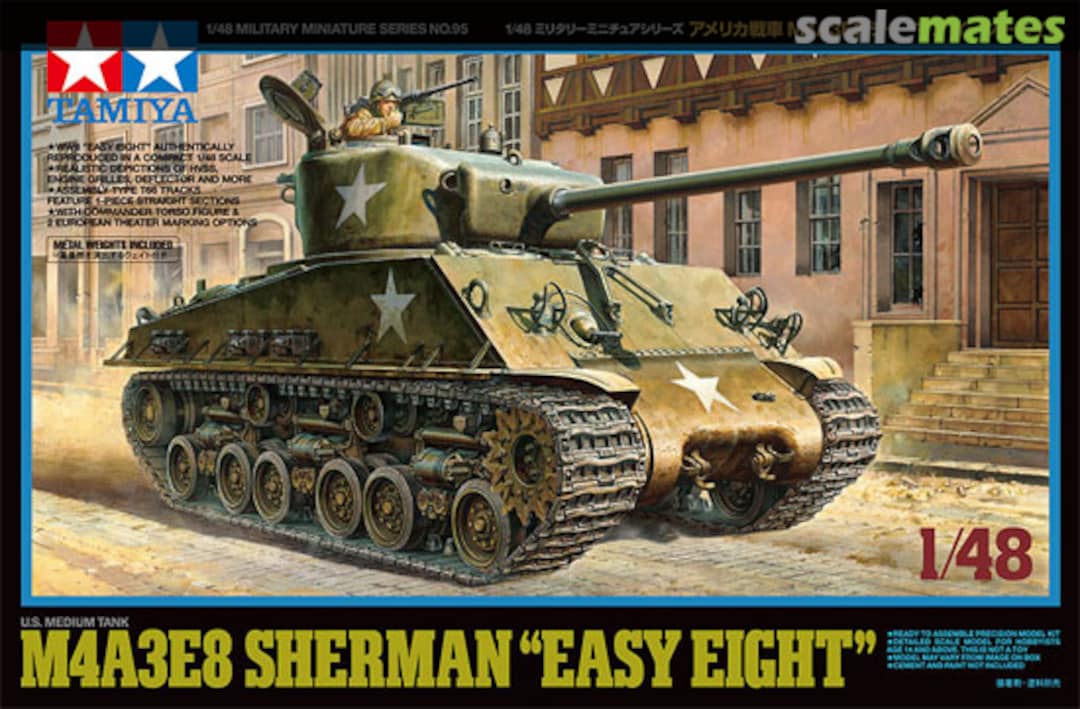 Boxart M4A3E8 Sherman "Easy Eight" 32595 Tamiya